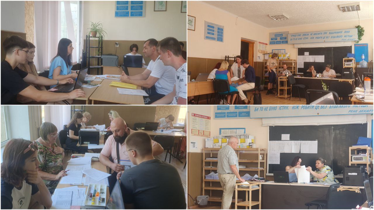 Приймальна комісія