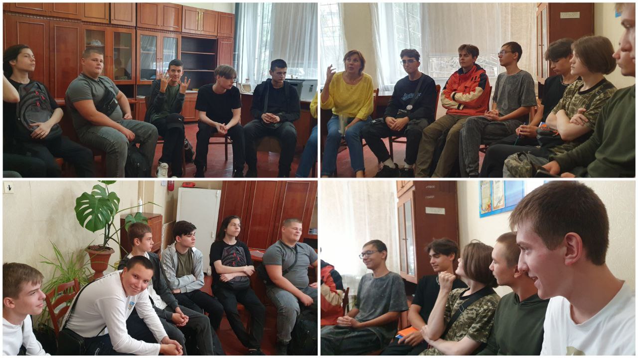 Тренінг зі здобувачами освіти групи КС-61