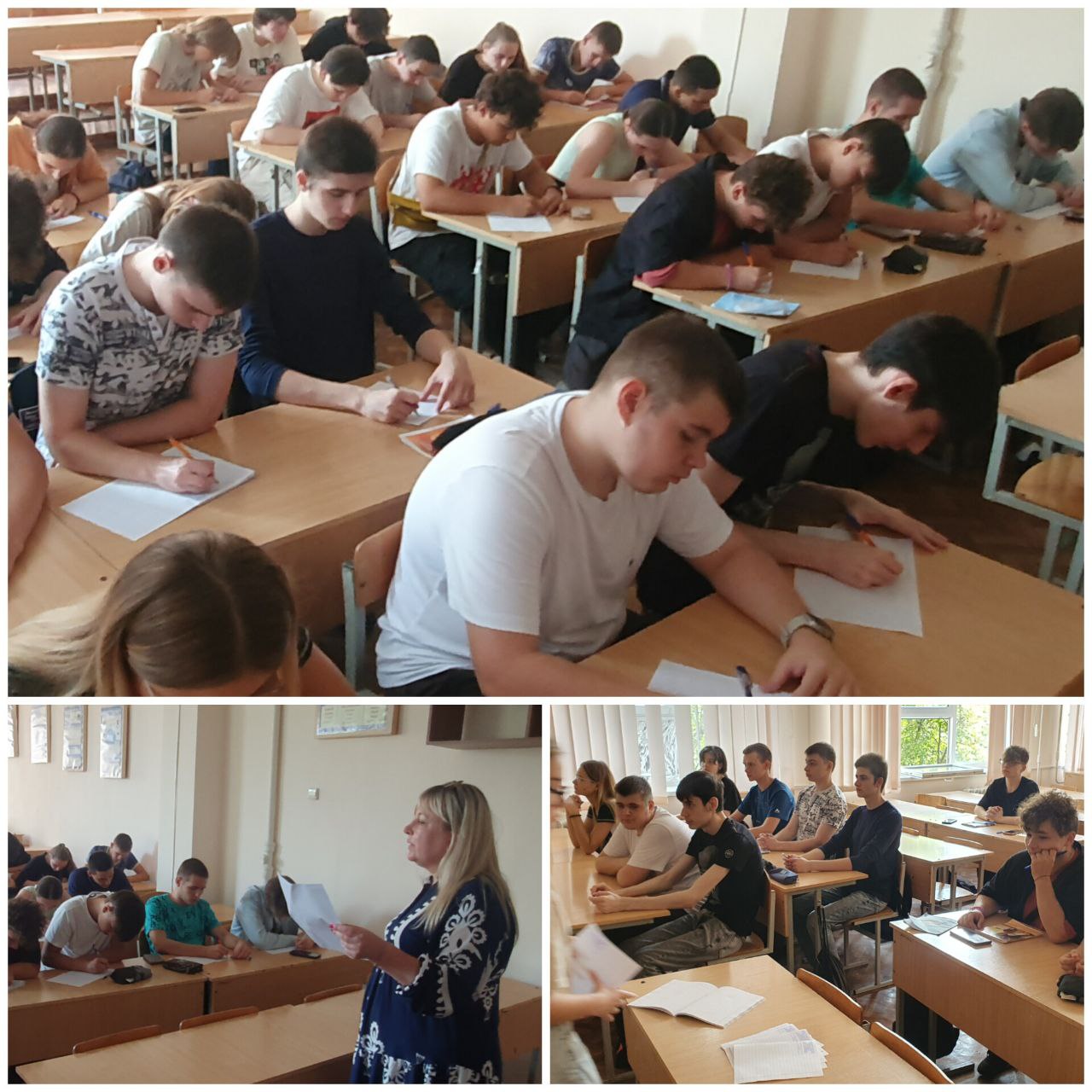 Виховний захід присвячений Міжнародному дню грамотності