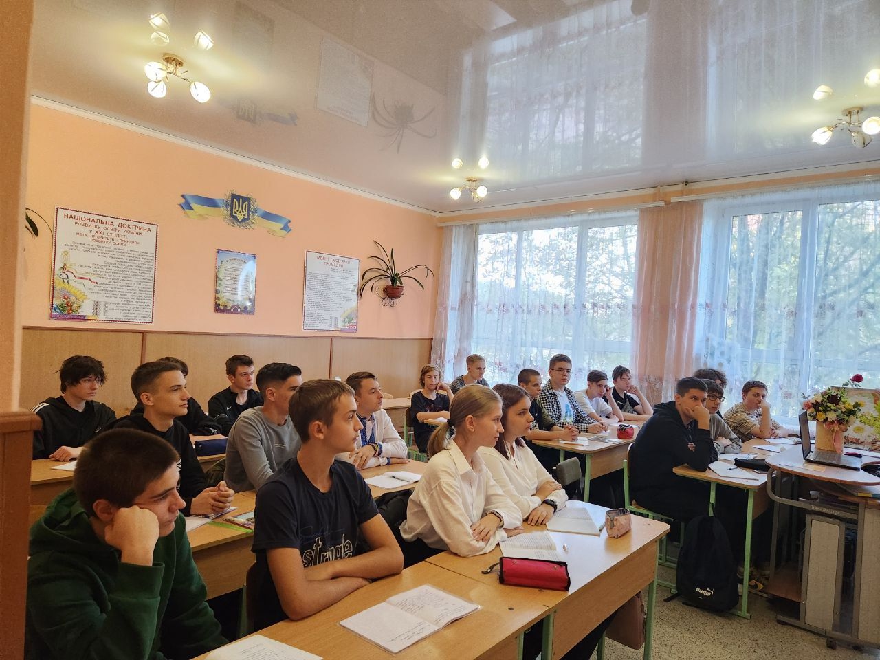 Академічна доброчесність – вимога законодавства України про освіту