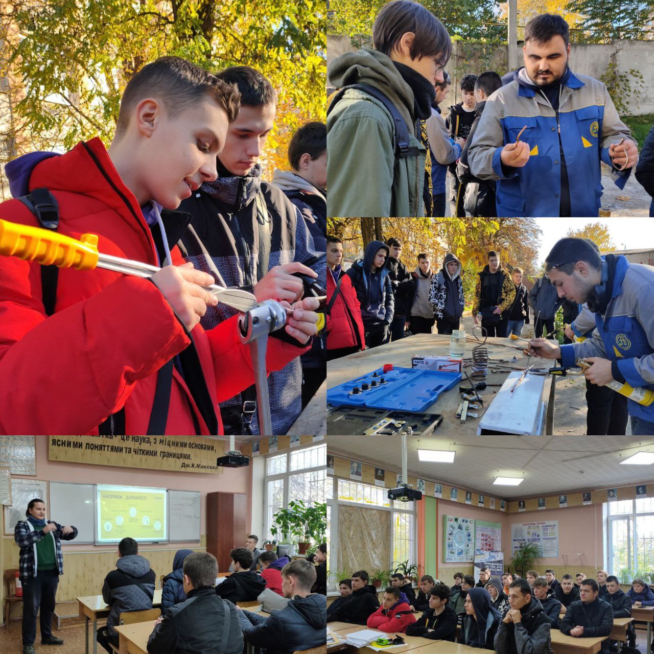 Знайомство с професією на комісії спецдисциплін холодильного циклу