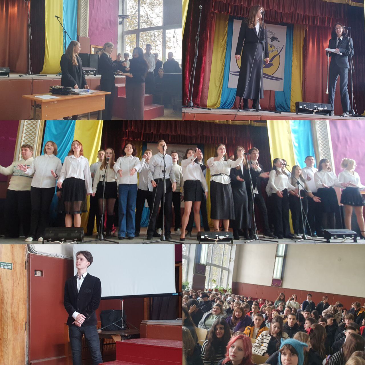 Фестиваль Візитівка перших курсів