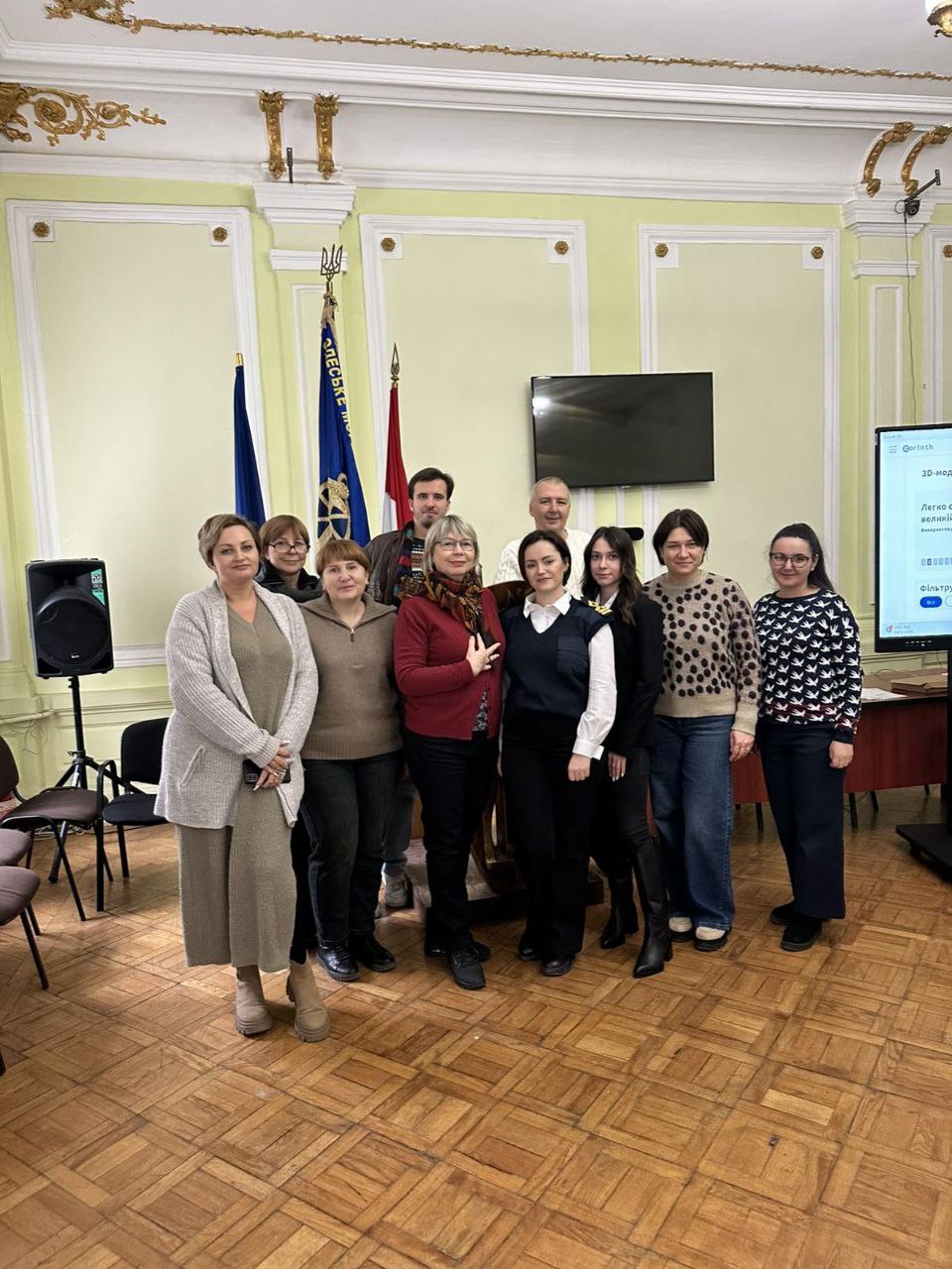 Участь викладачів у роботі обласної методичної комісії
