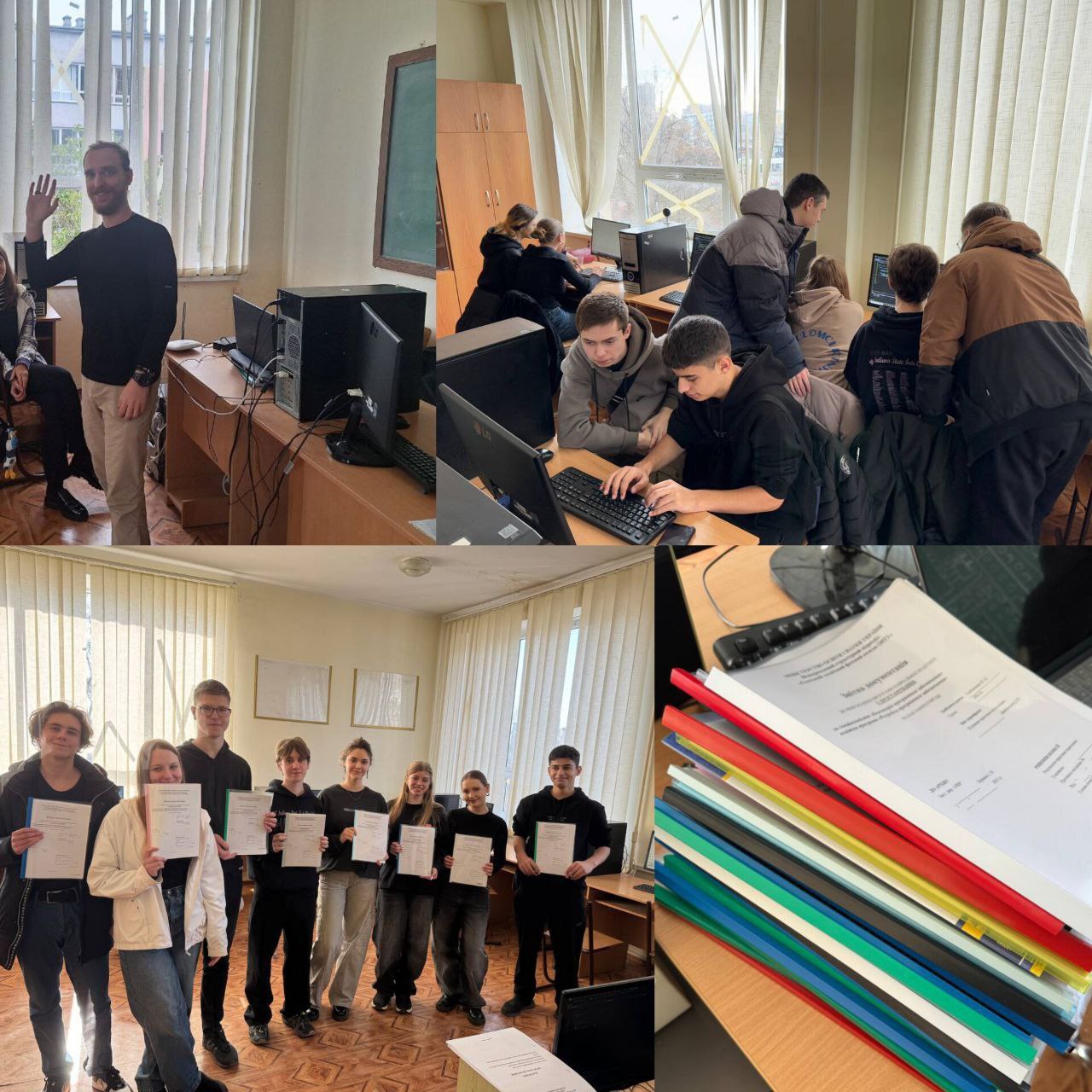 Навчальна практика з програмування - проходження та залік