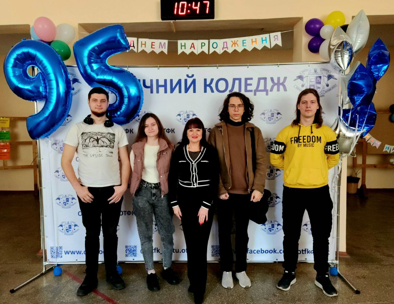Зустріч випускників 2024 року РП-07 з першокурсниками 1РП-11