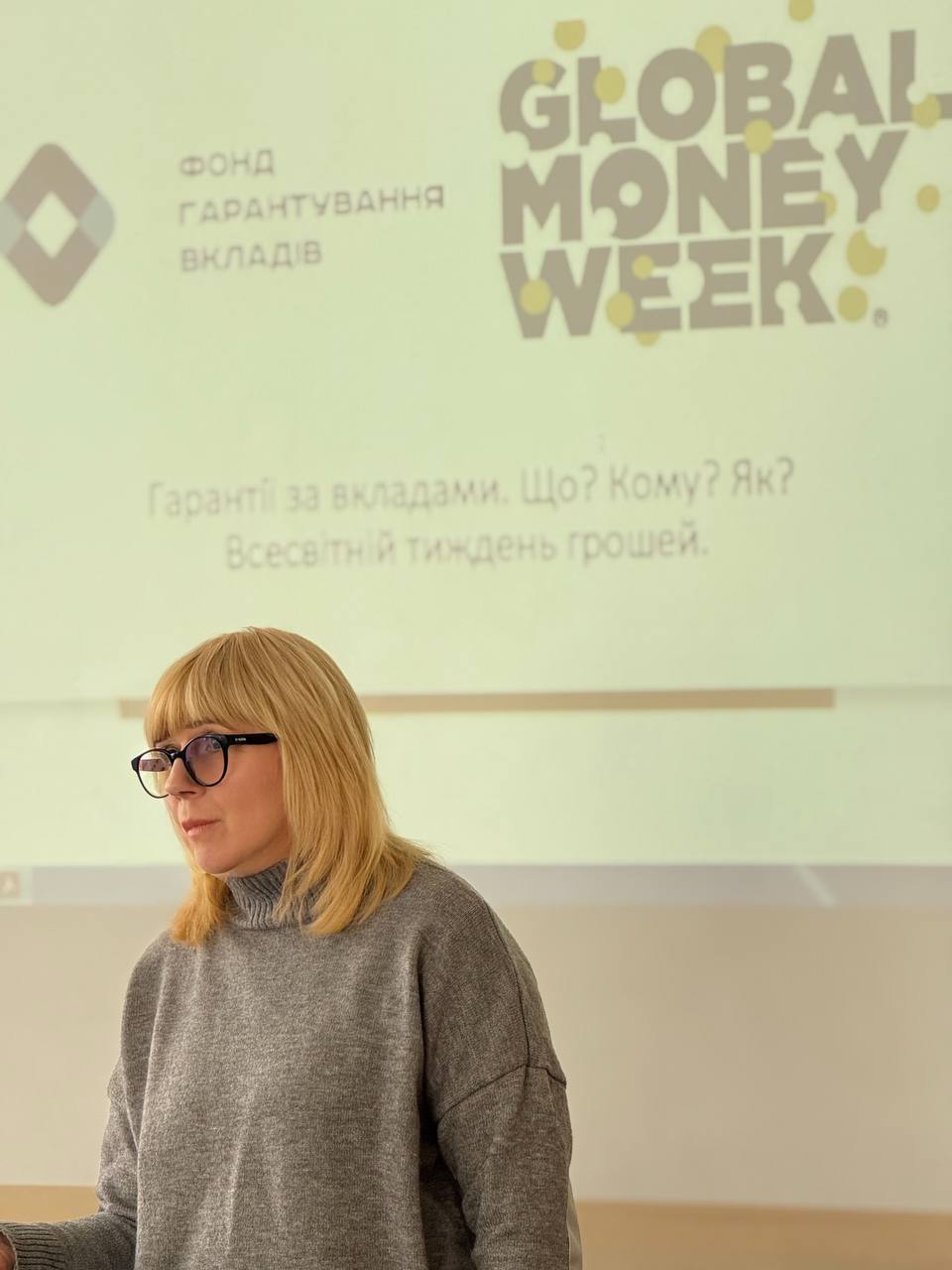 Global Money Week 2025 в Одеському технічному фаховому коледжі!