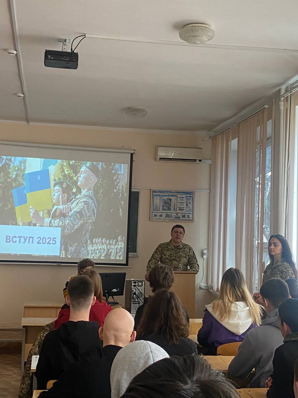 Профорієнтаційні заходи з популяризації військової служби