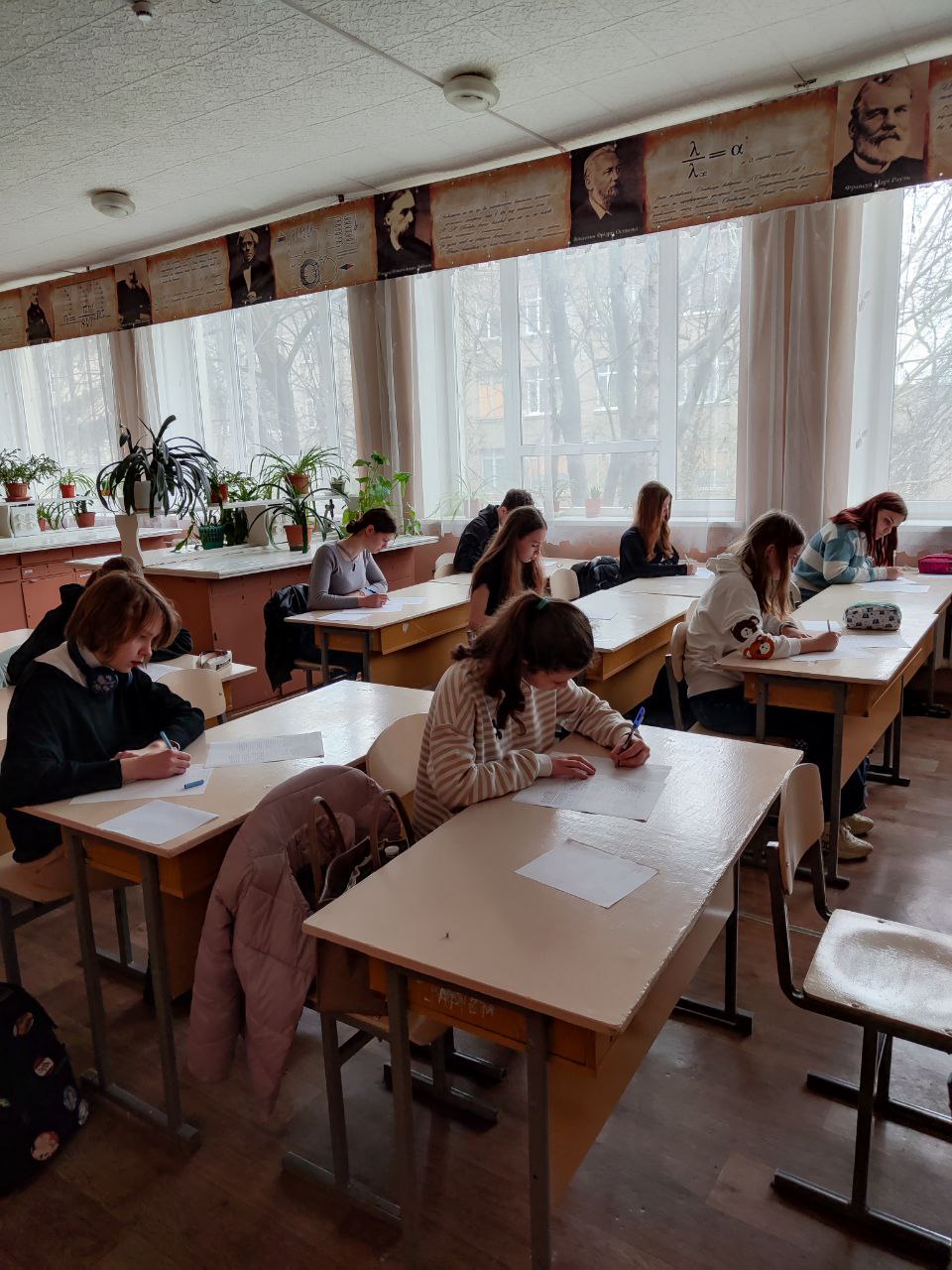 Внутрішня олімпіада з хімії