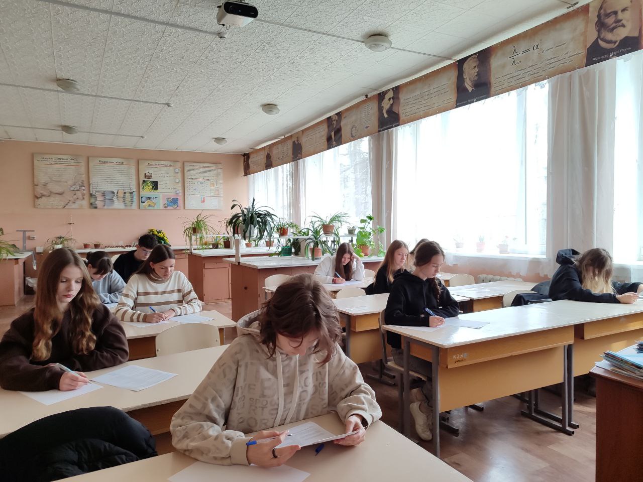 Внутрішня олімпіада з біології