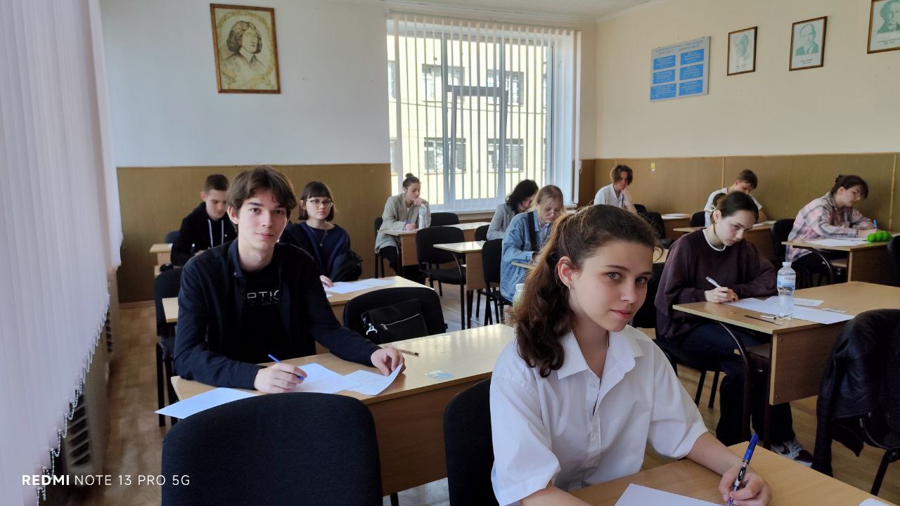 Олімпіада з математики серед здобувачів освіти ЗФПО Одеської області