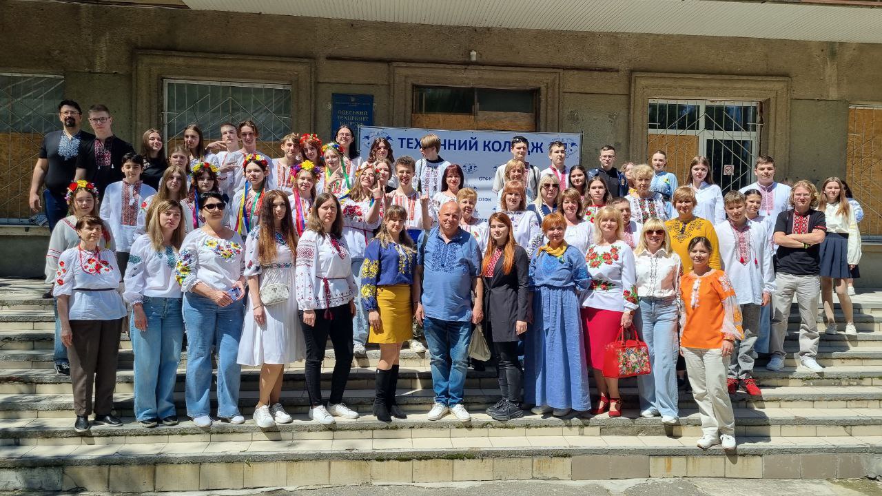 Святкування Дня вишиванки у ОТФК ОНТУ