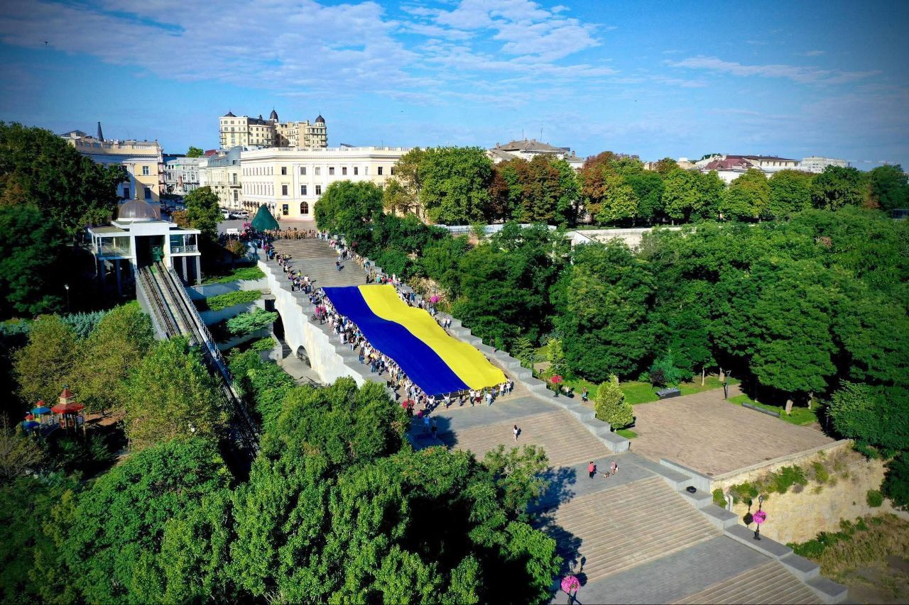 З Днем Незалежності, Україно!