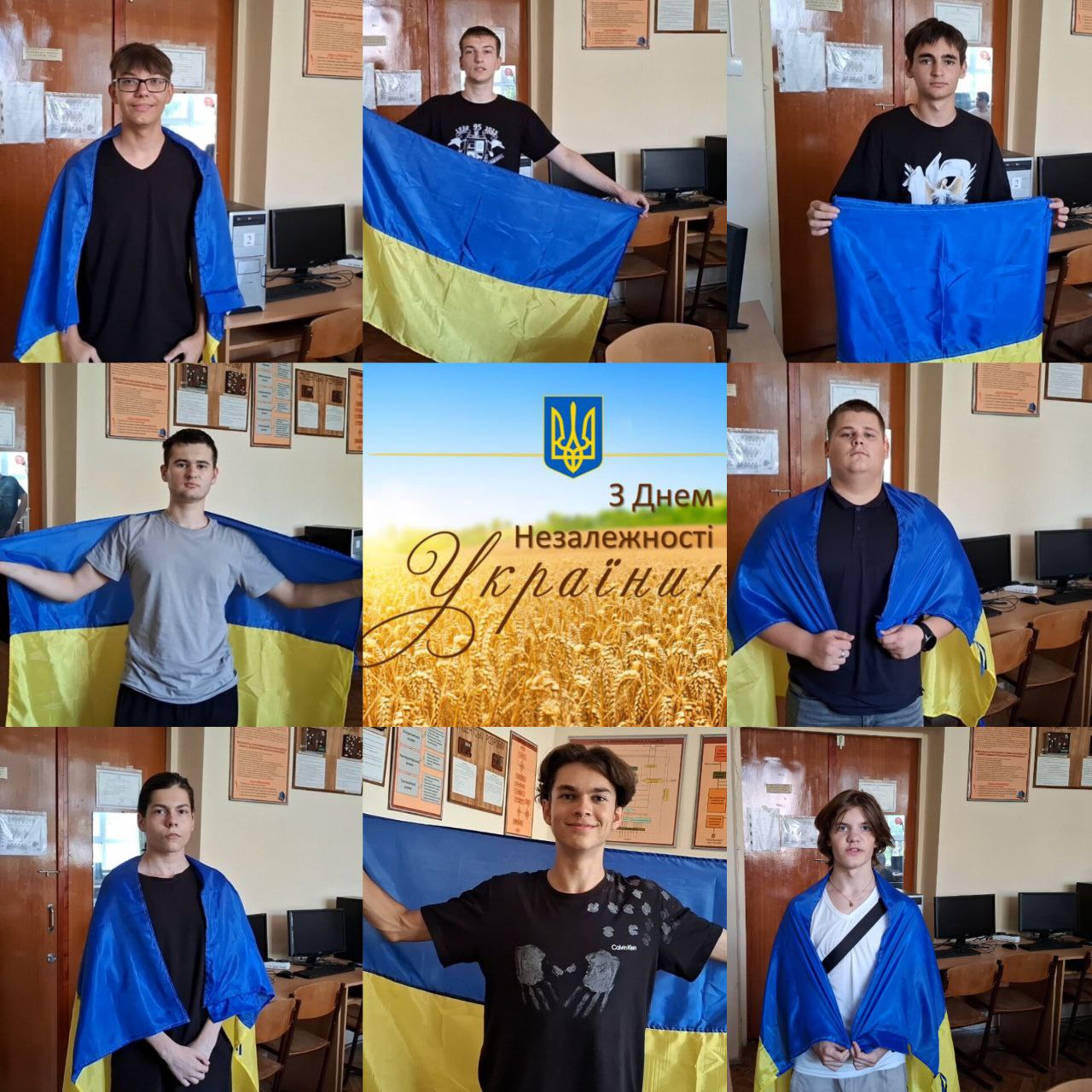 25 серпня — день, коли серця билися в унісон з Україною