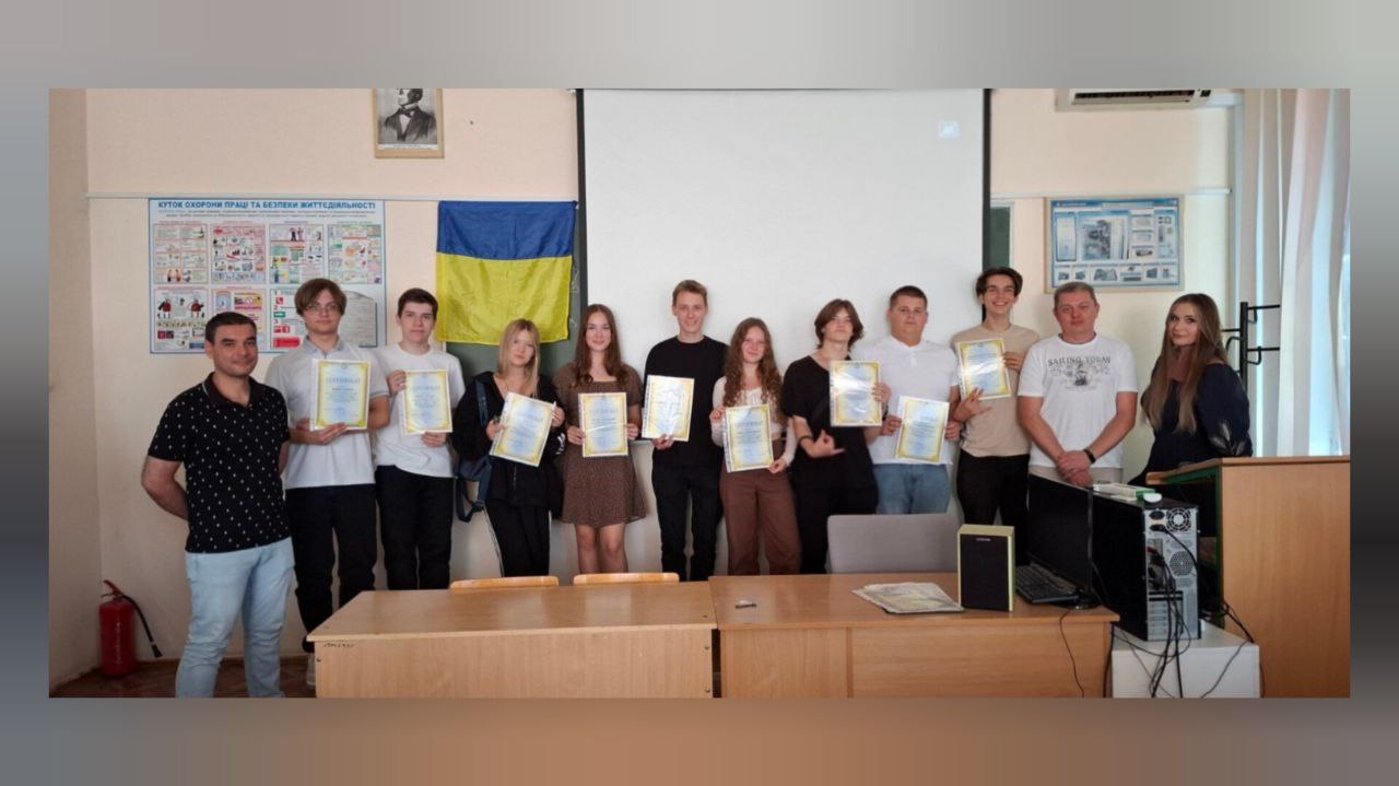 Студентська конференція Під прапором свободи ми — Україна