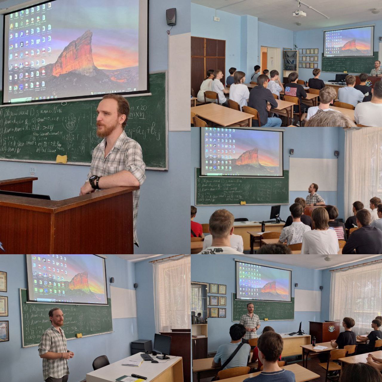 Відкрите заняття з дисципліни Програмування