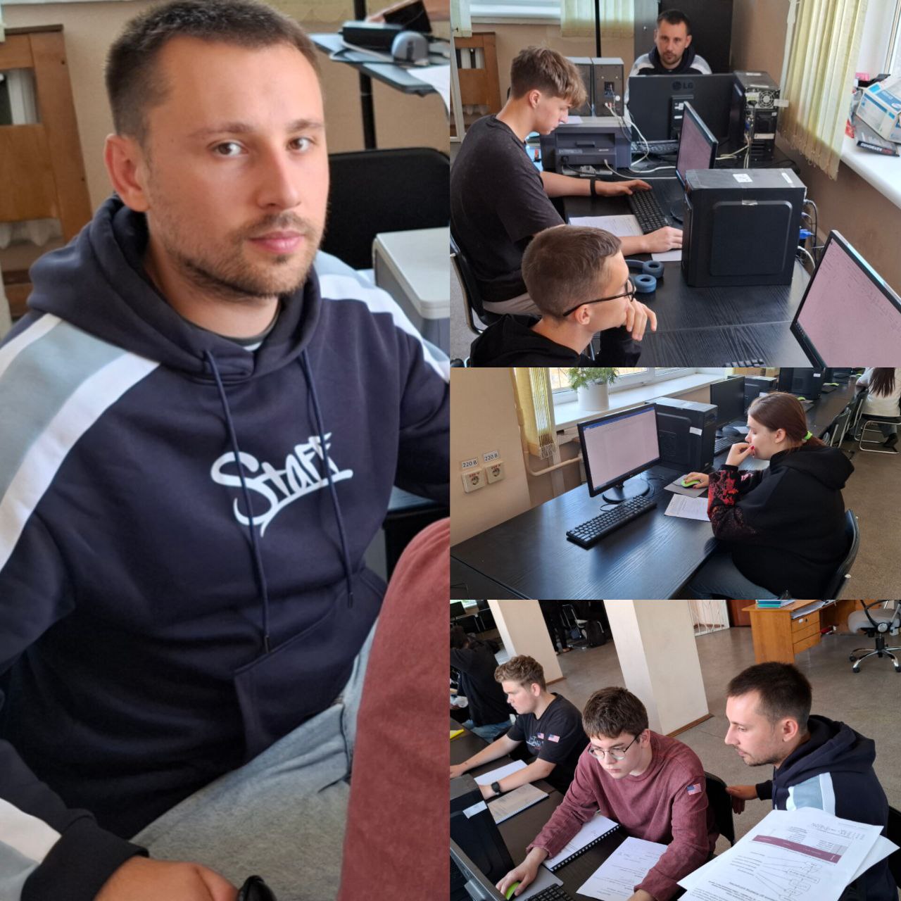 Завершення навчальної практики у групах 2КС-61 та 2РП-11