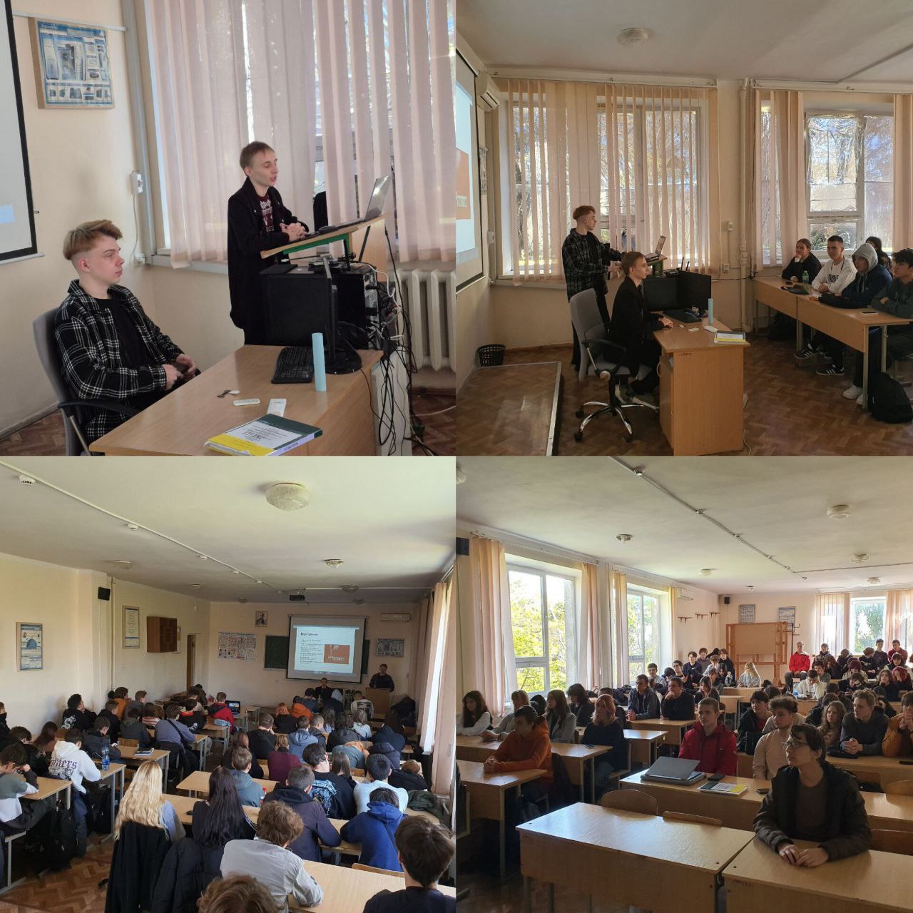 Лекція для студентів комп'ютерного відділення