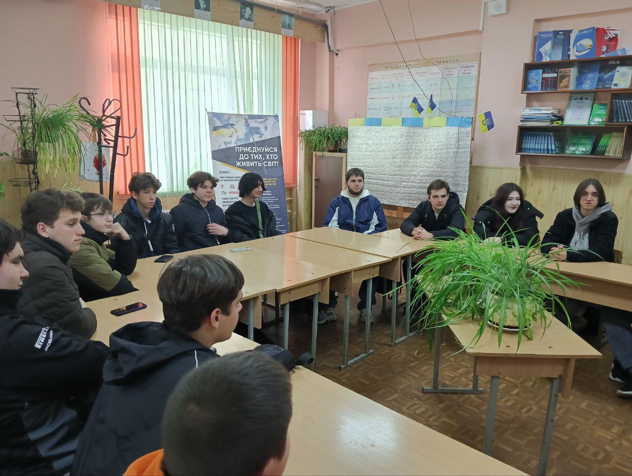 Студентська конференція за результатами виробничої практики