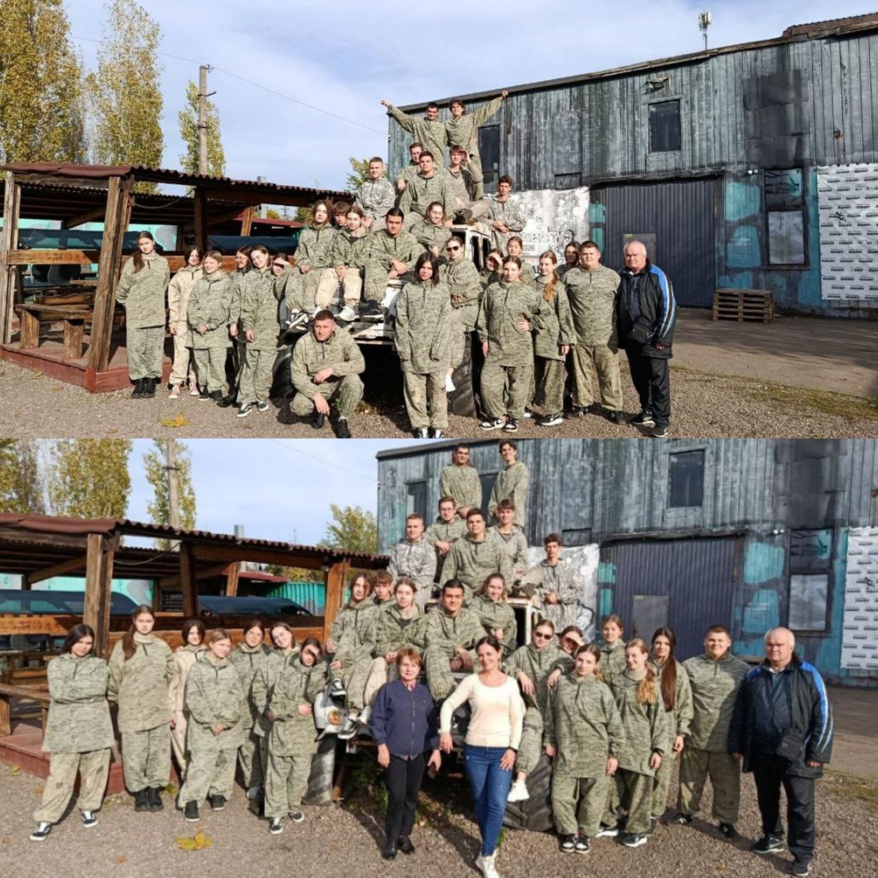 Пейнтбол, драйв і підтримка!