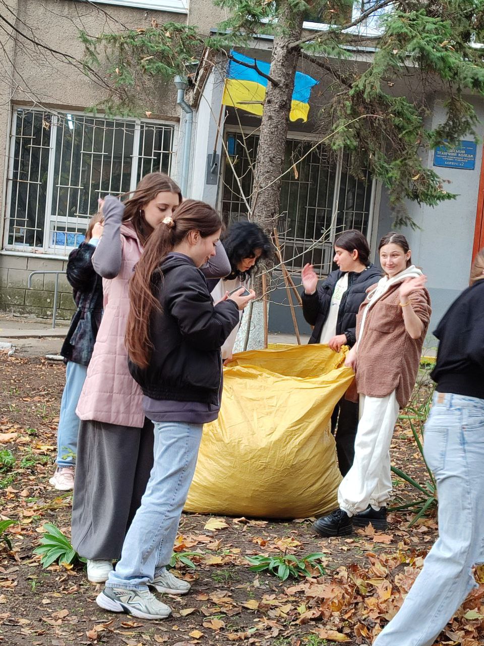 Тиждень екології в коледжі 2