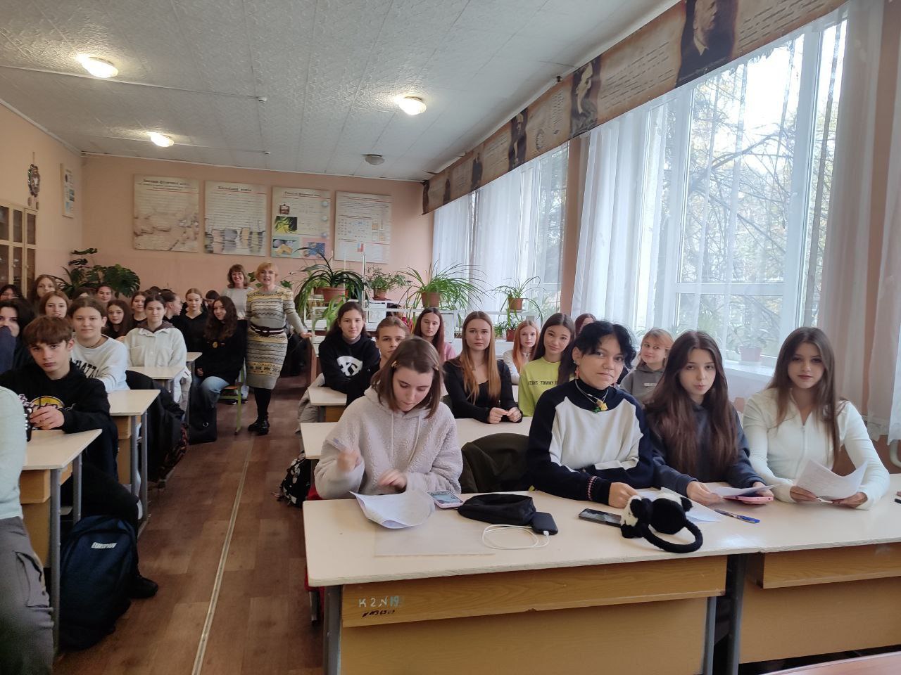 Класна година на тему Екологічні тренди в індустрії моди