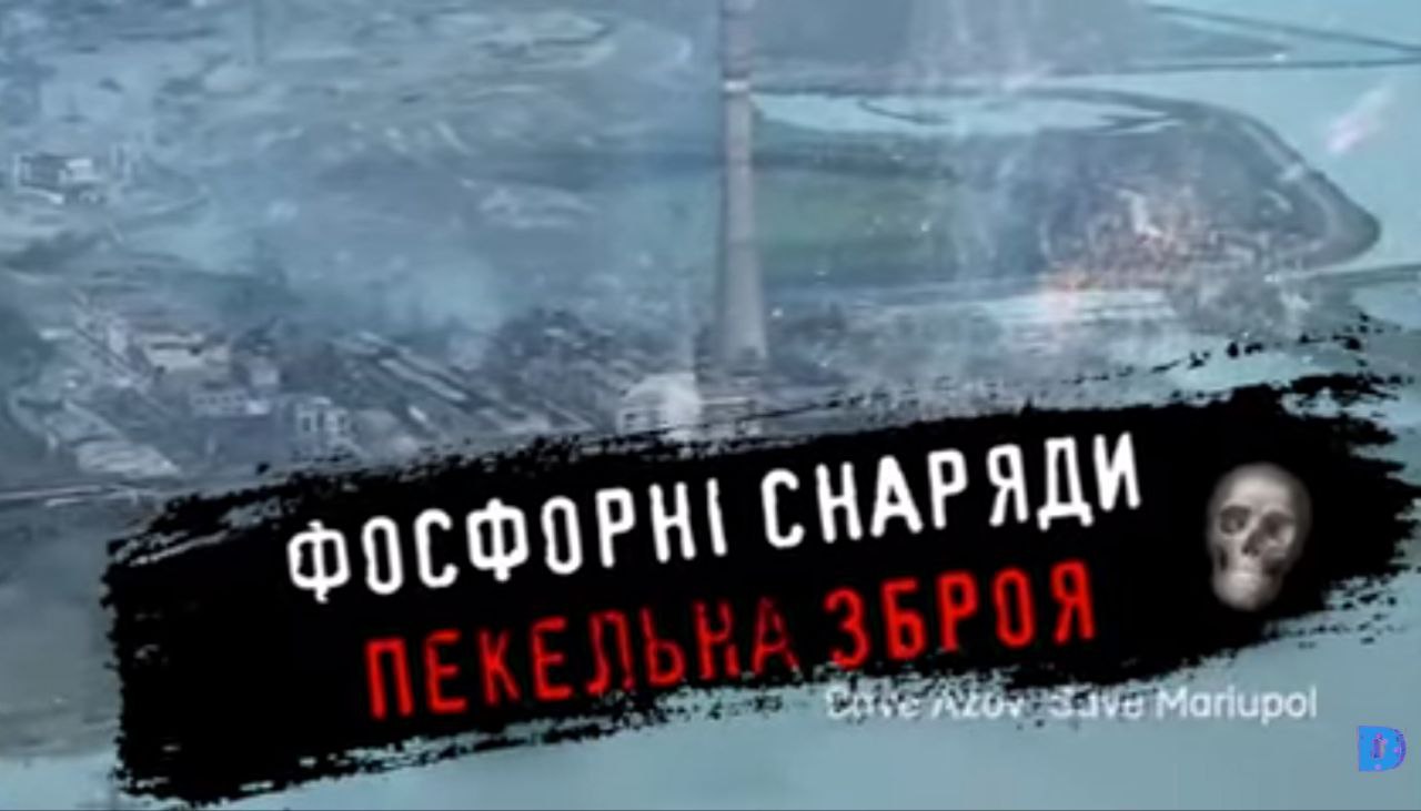 Тиждень екології в коледжі 5