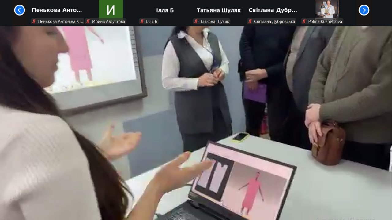 Участь у заходах освітньо-дослідницької мережі 3D4U Hub
