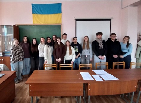 Комплексний кваліфікаційний іспит