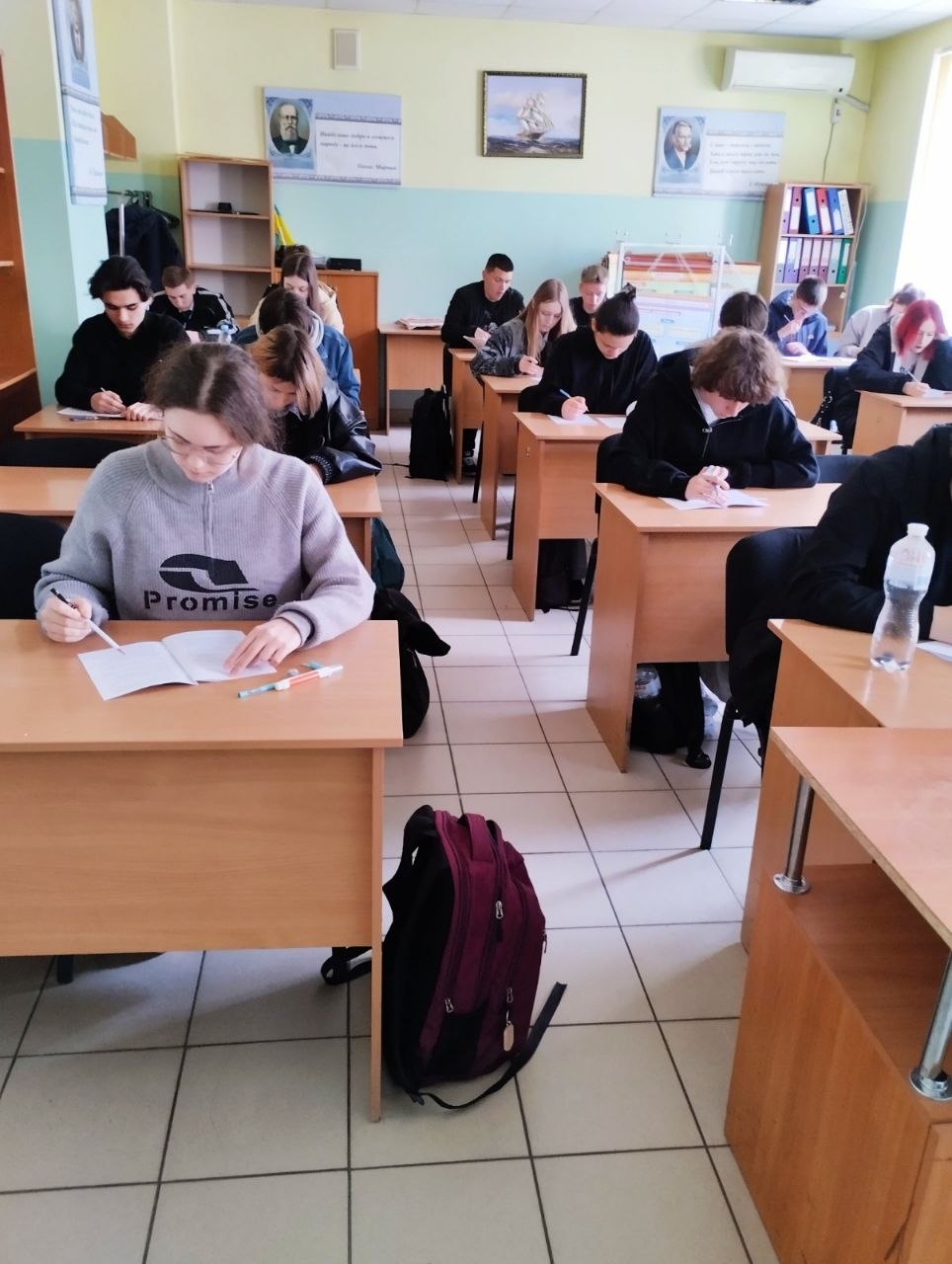 Обласна олімпіада з англійської мови