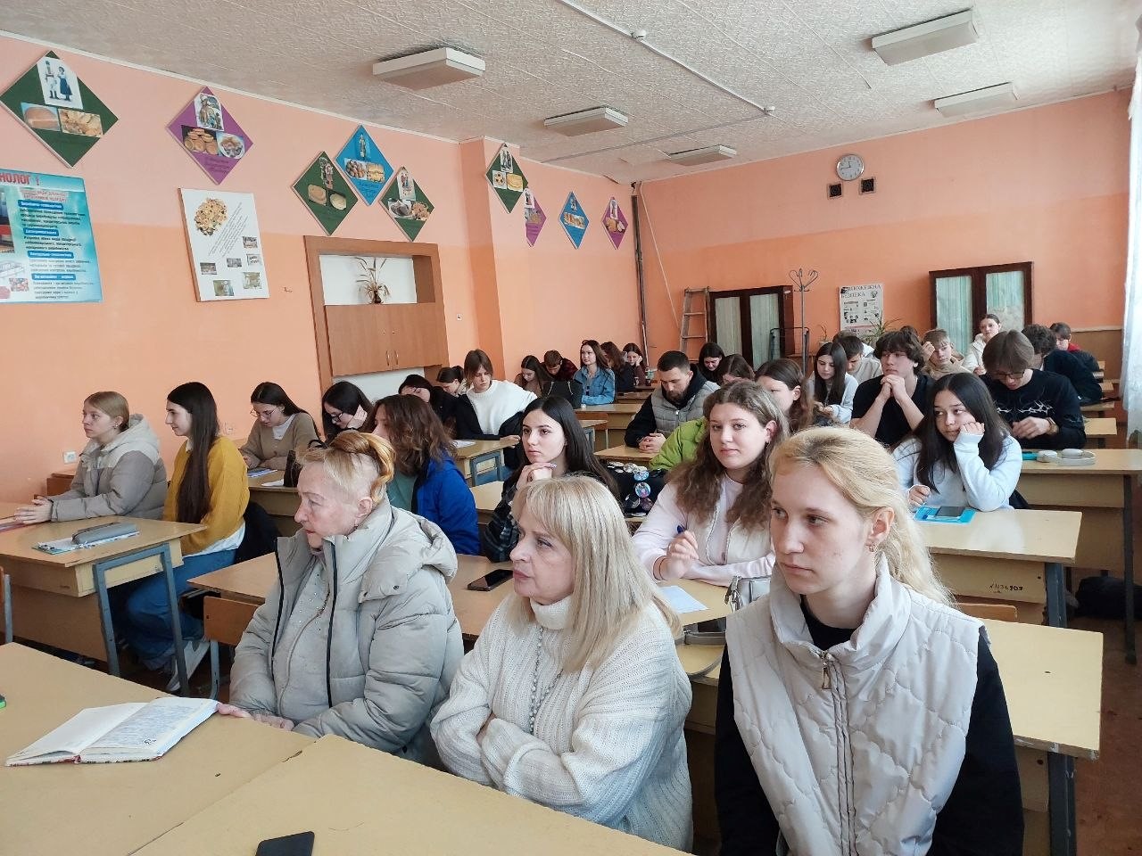 Студентська науково-практична конференція