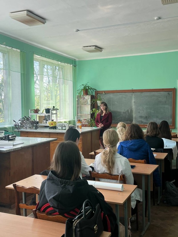 Зустріч з роботодавцем