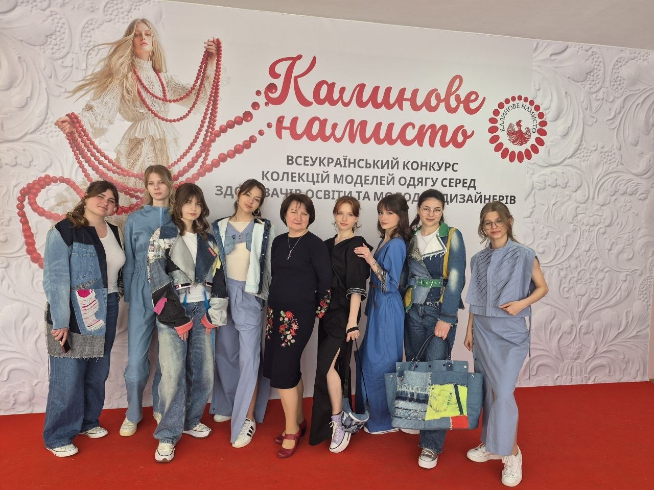 Перемога у всеукраїнському конкурсі Калинове Намисто 2026