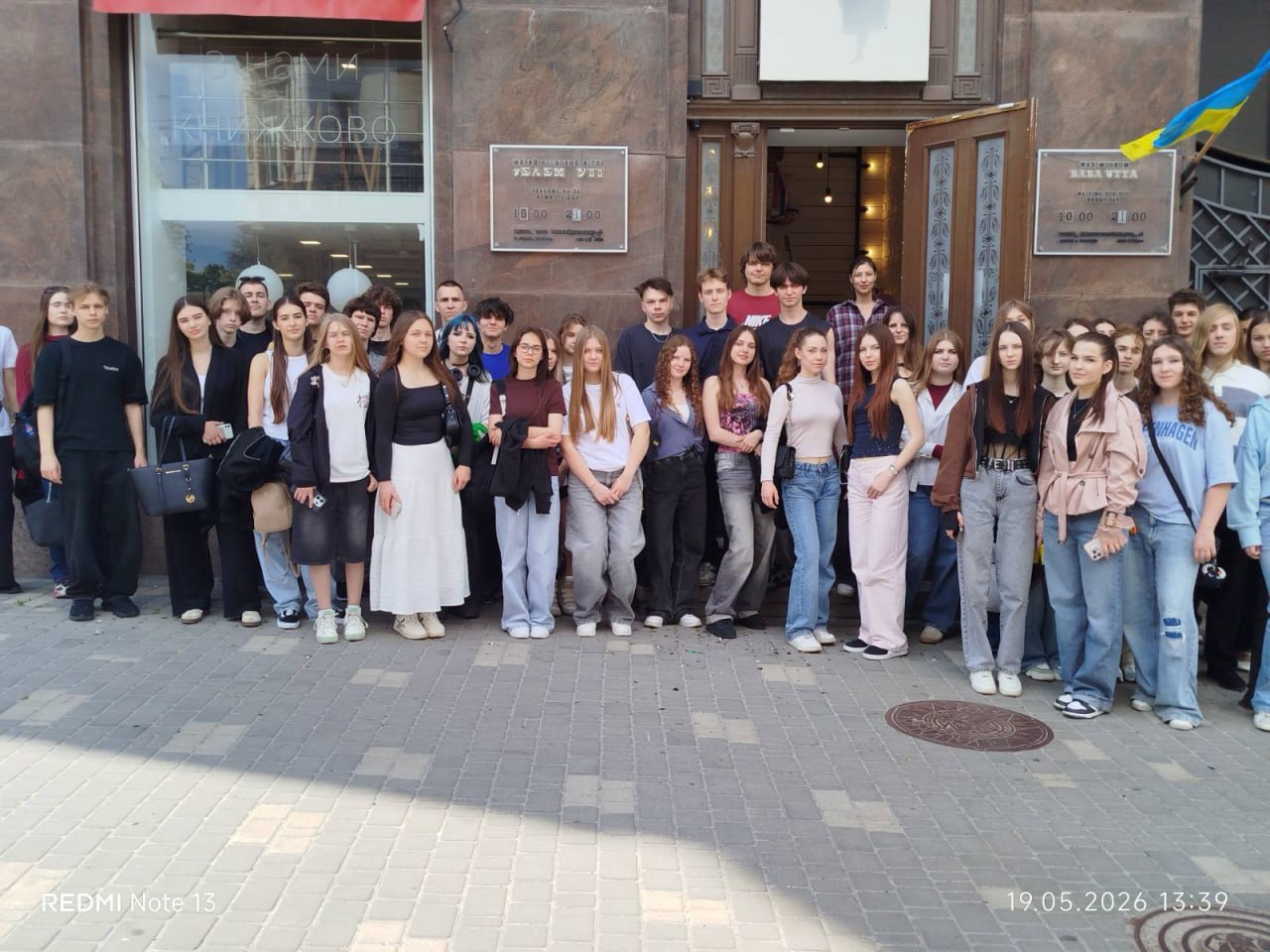 Відвідування музею воскових фігур Баби Уті в Одесі