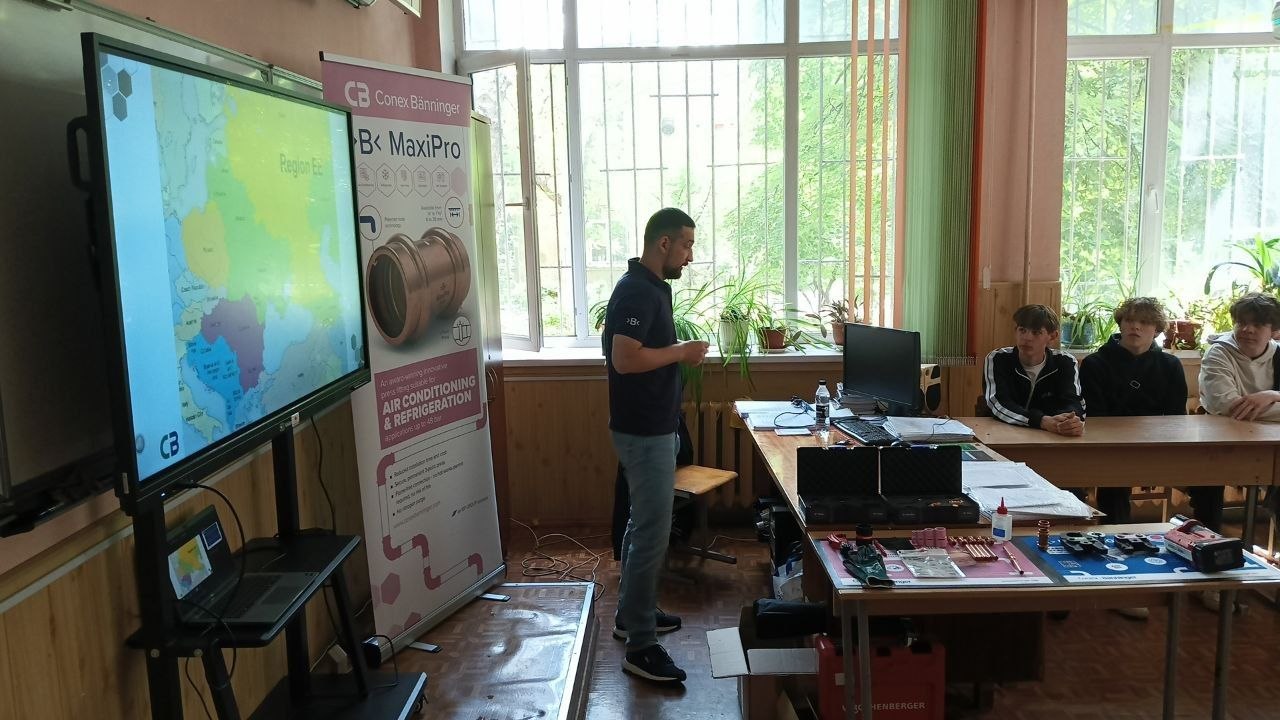 Науково-практичний семінар від компанії Conex Bänninger