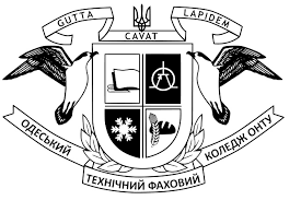 ОТФК ОНТУ